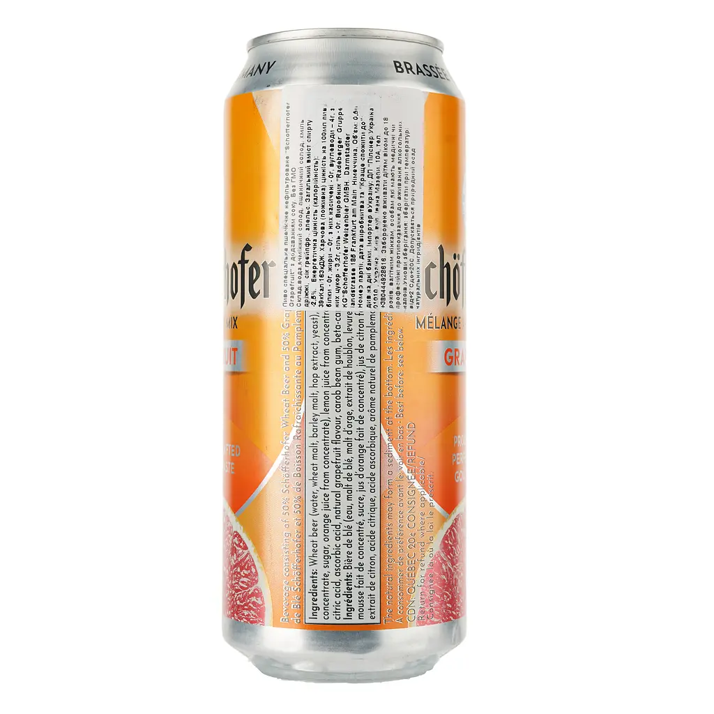 Пиво Schöfferhofer Grapefruit, пшеничное, нефильтрованное, с соком, 2,5%, ж/б, 0,5 л - фото 2
