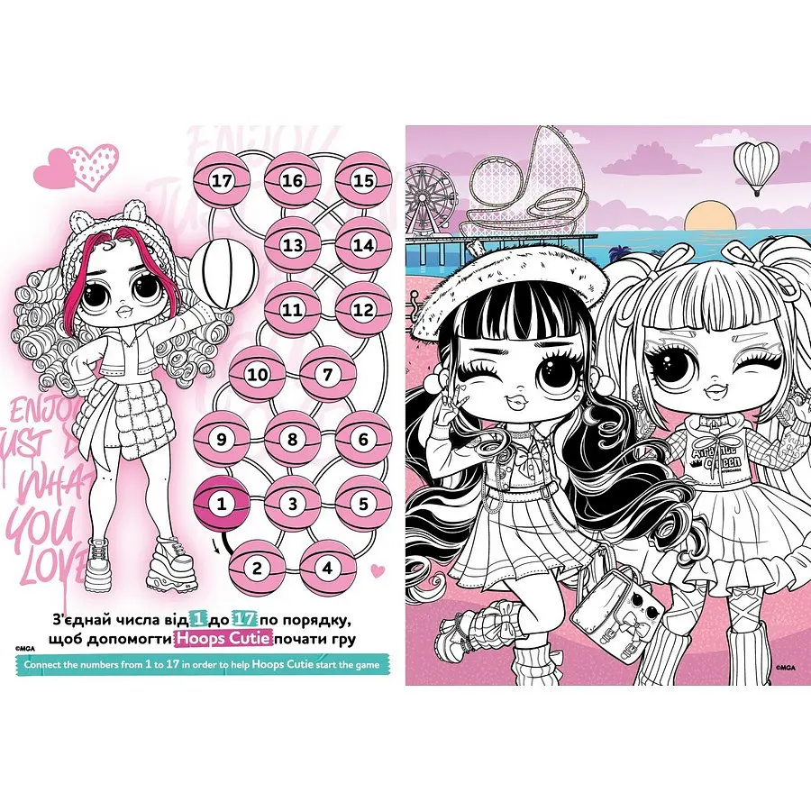 Розмальовка зі стікерами "Skate Dance 3 Tweens" LCB28, 16 сторінок - фото 3