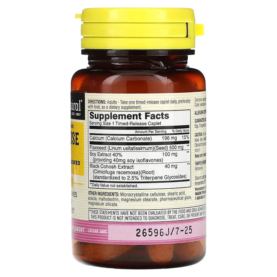 Комплекс екстрактів Mason Natural Menopause Trio, 30 каплет для зменшення припливів - фото 2