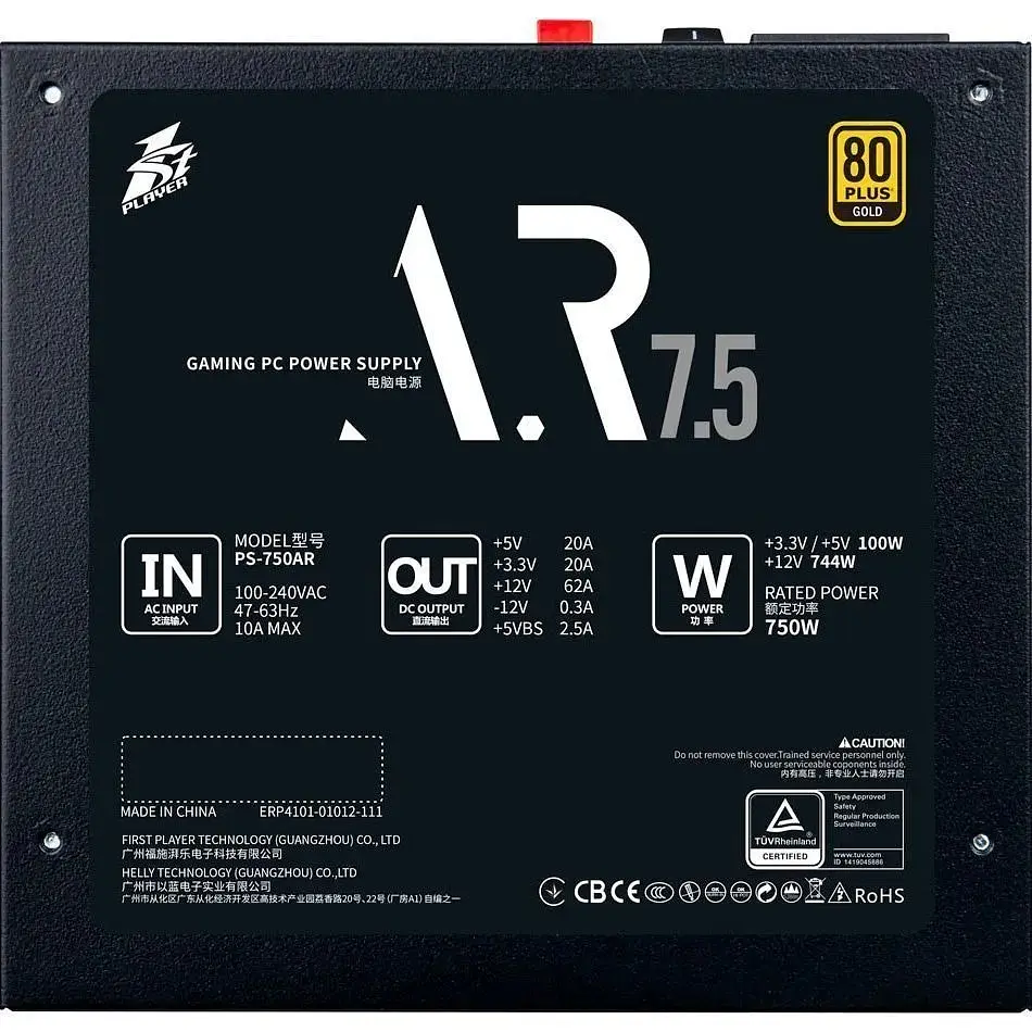 Блок питания 1stPlayer PS-750AR (AR-GLD-750-BK-EU) [140572] - фото 6