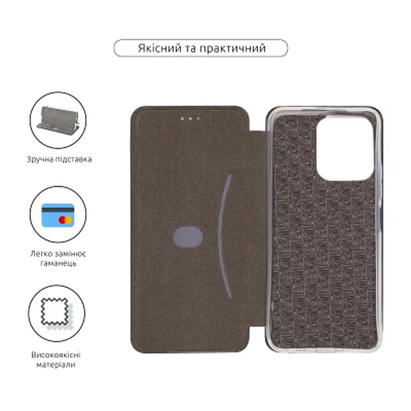 Чохол до мобільного телефона Armorstandart G-Case Tecno Spark Go 2 4G Black (ARM87148) - фото 3