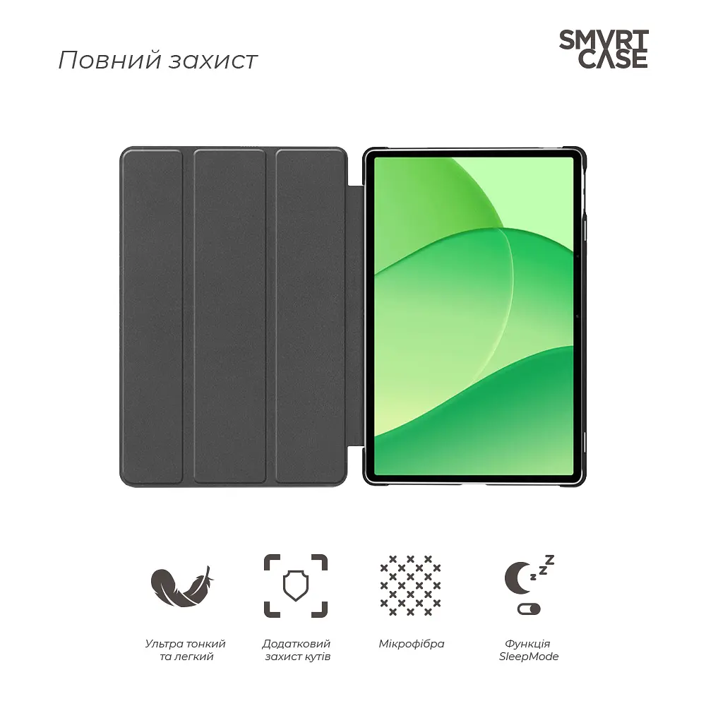 Чохол-книжка на планшет OPPO Pad SE, Smart Case, black, підставка для планшета 11 , шкіряний, мікрофібра, на магніті, ArmorStandart (ARM86483) - фото 3
