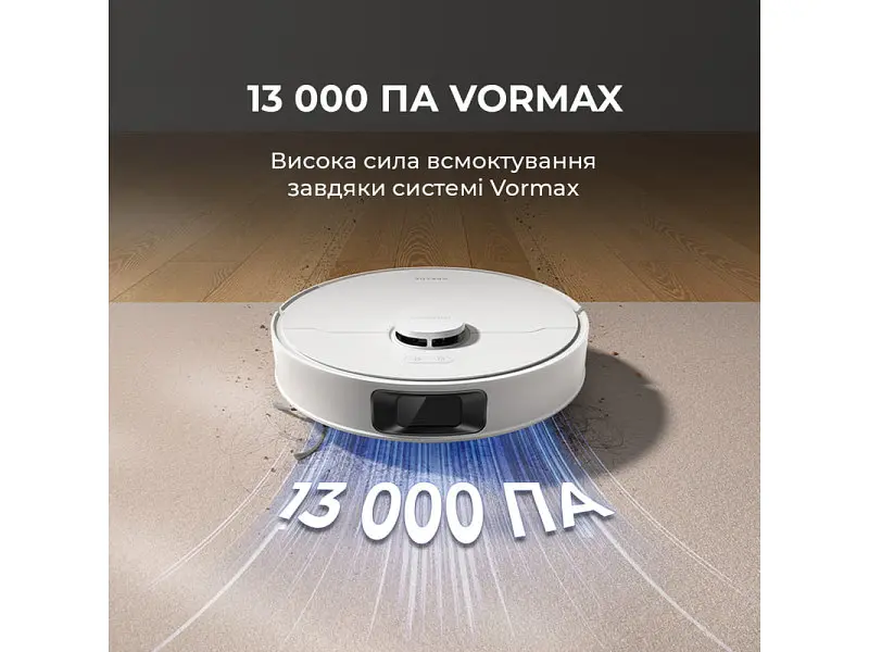 Робот-пилосос з вологим прибиранням Dreame Bot D20 White (RLD35GA) - фото 2