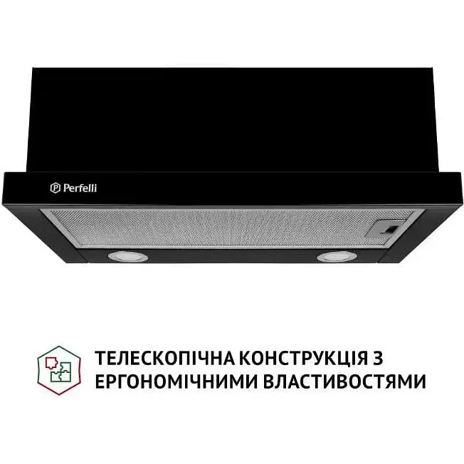 Витяжка телескопічна Perfelli TL 6212 BL 700 LED - фото 2