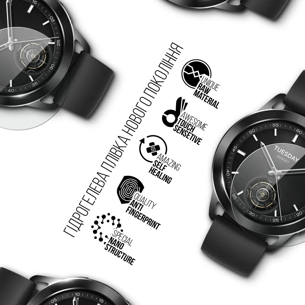 Пленка защитная Armorstandart Xiaomi Watch S3 6pcs (ARM75586) - фото 2