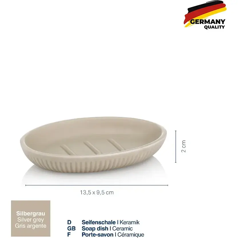 Мильниця Kela Adele 13.5х9.5х2 см сіра (23738) - фото 2