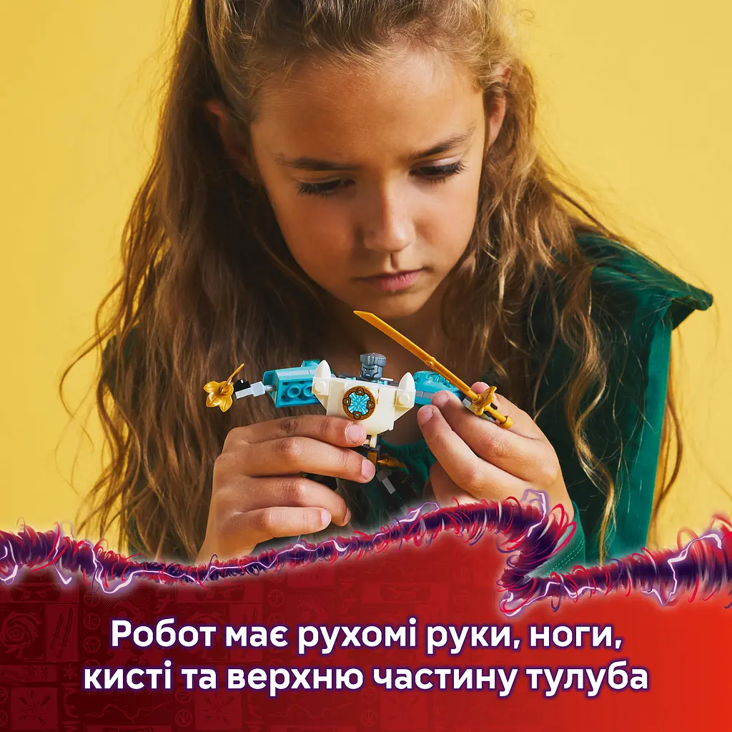 Конструктор LEGO Ninjago Бойовий костюм-робот Зейна 92 деталі (71827) - фото 11