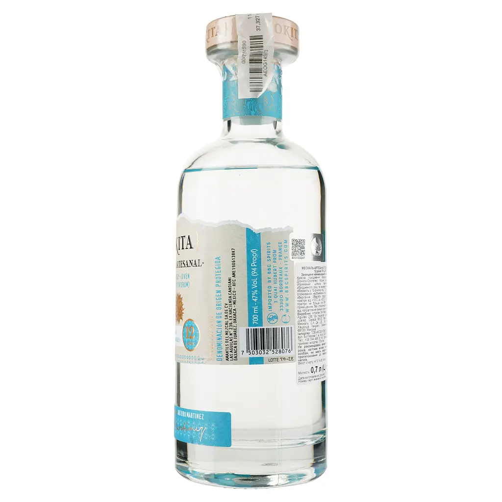 Мескаль Lokita Tobala 12 anos, 47%, 0,7 л - фото 3