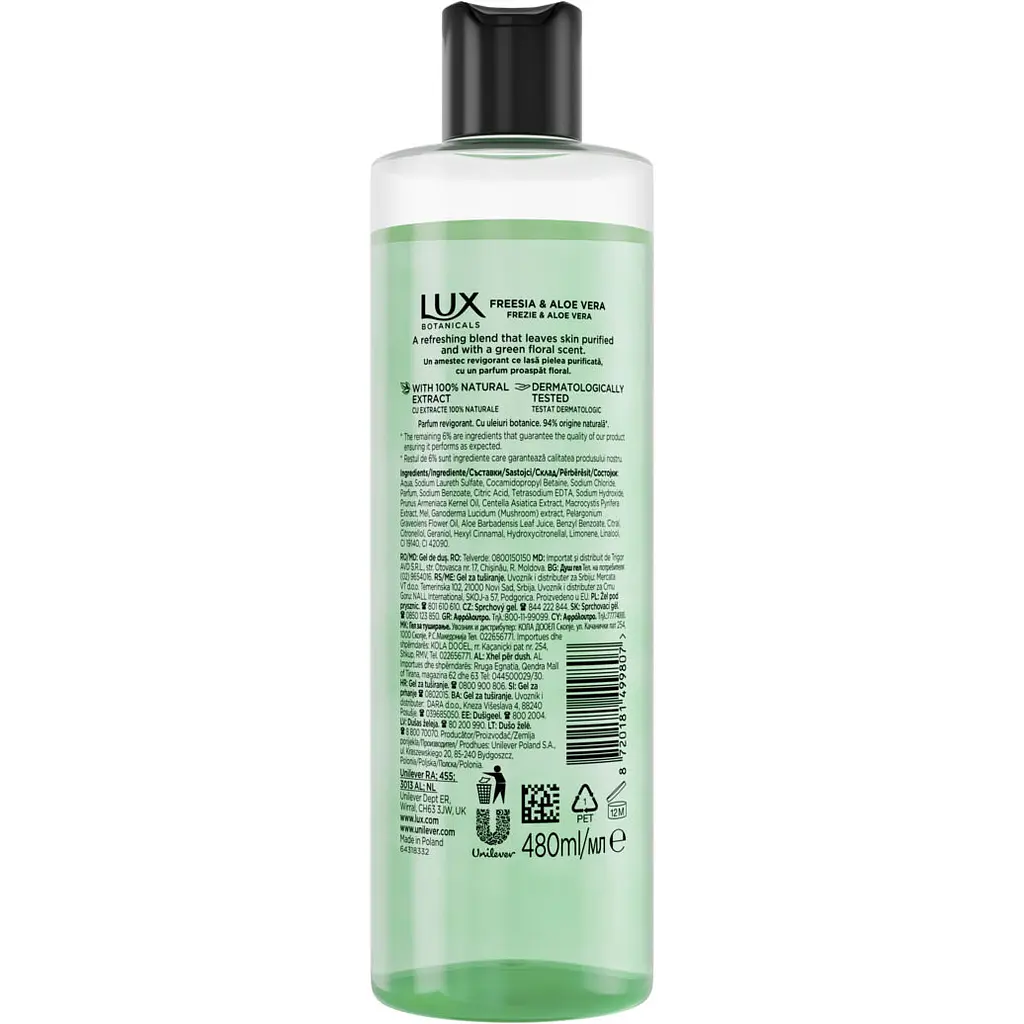 Гель для душу Lux Botanicals Фрезія та Алое Вера 480  мл - фото 2