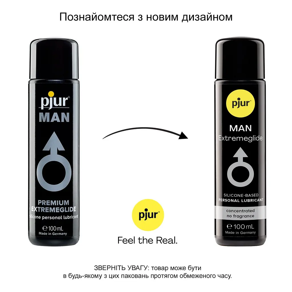 Лубрикант на силіконовій основі pjur MAN Extremeglide 100 мл, густий, довготривалий, економний - фото 3