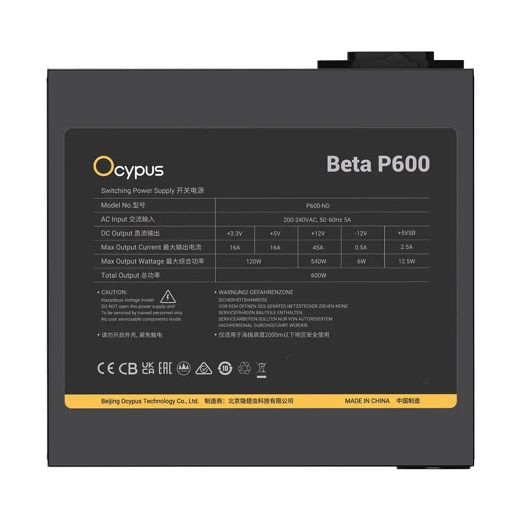 Блок живлення Ocypus Beta P600 600W (BETA-P600-N1HDBK024X-EU) - фото 5