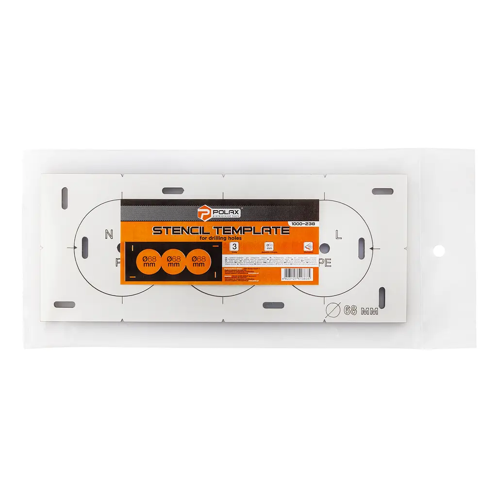 Шаблон Polax для підрозетників з отворами (1000-238) - фото 5