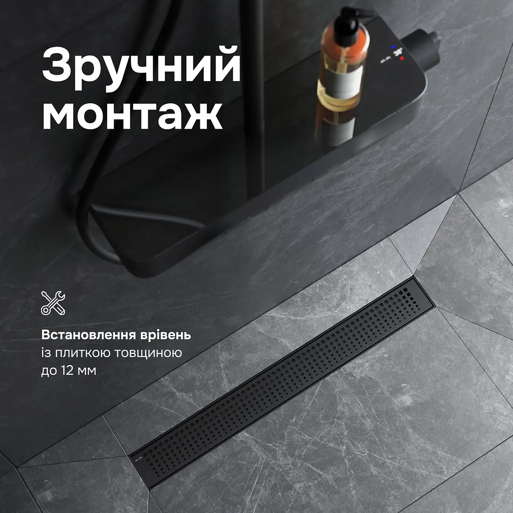 Трап для душу лінійний AM.PM Masterflow Cut Gradient 600 мм, універсальний затвор, чорний (W01SC-P11-060-01BM) - фото 7