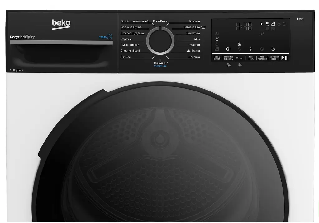 Сушильна машина BEKO BM3T47239WPBB2 - фото 2