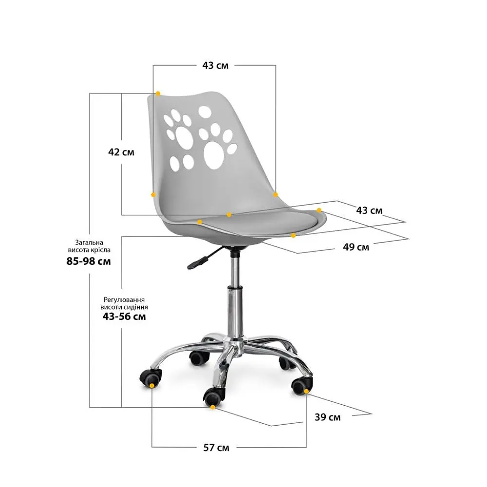Детское кресло Evo-Kids Indigo Grey 2 шт. (H-232 G/G-Х2) - фото 2