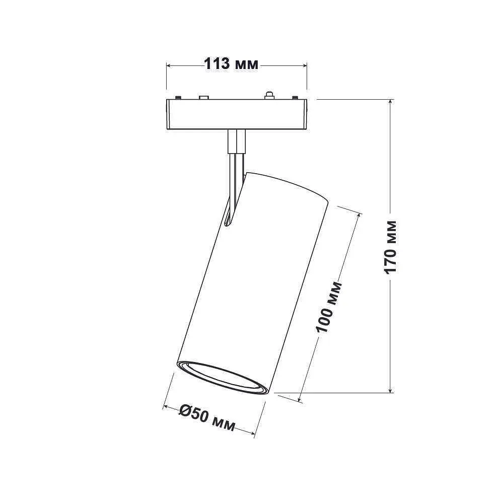 Магнітний трековий світильник UST-M 20W 4000K 48V IP20 білий Violux ( 320007 ) - фото 2