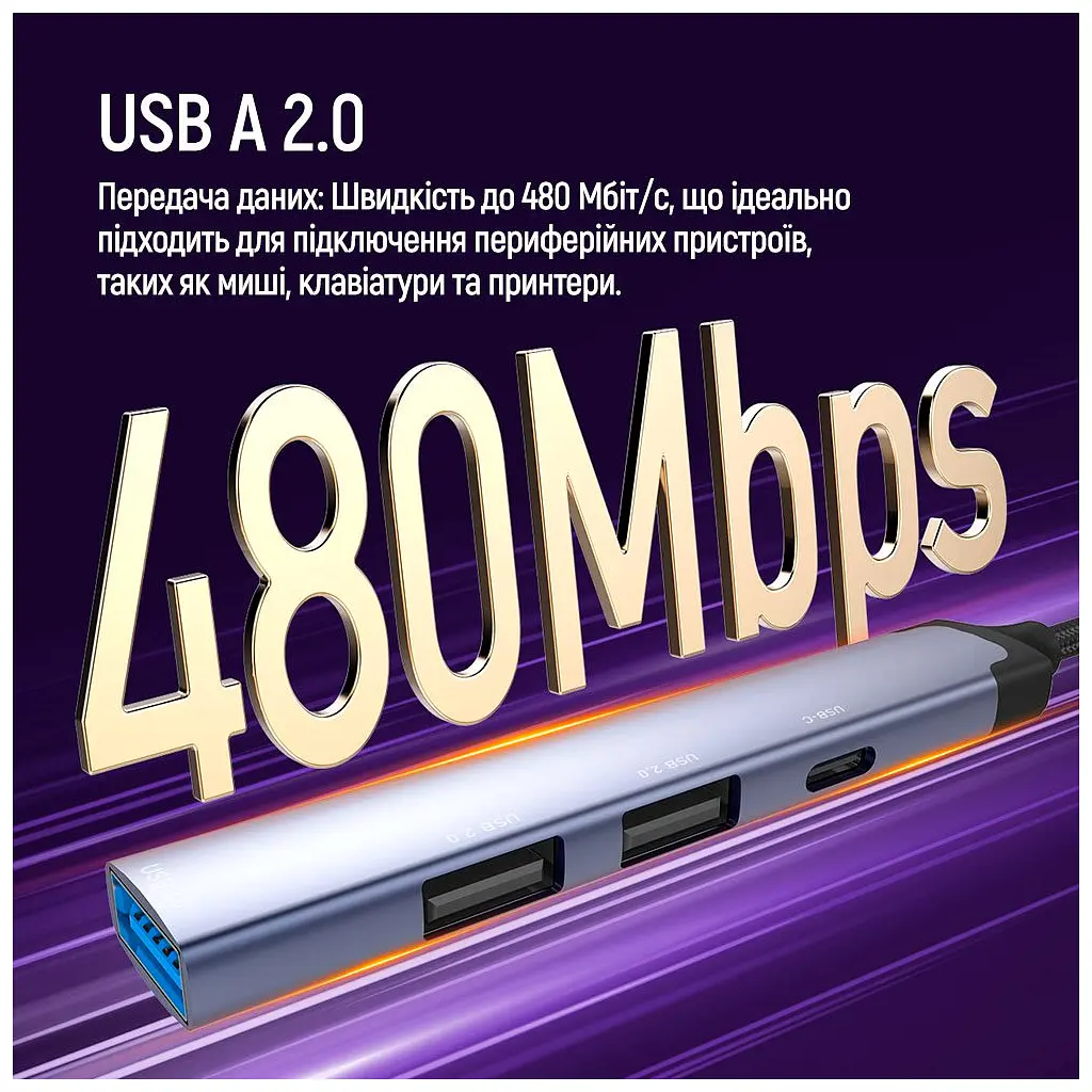 Концентратор ColorWay USB-A/USB-C 4-in-1 USB2.0х2/USB3.0/USB-C2.0 (CW-HUB06) - фото 10