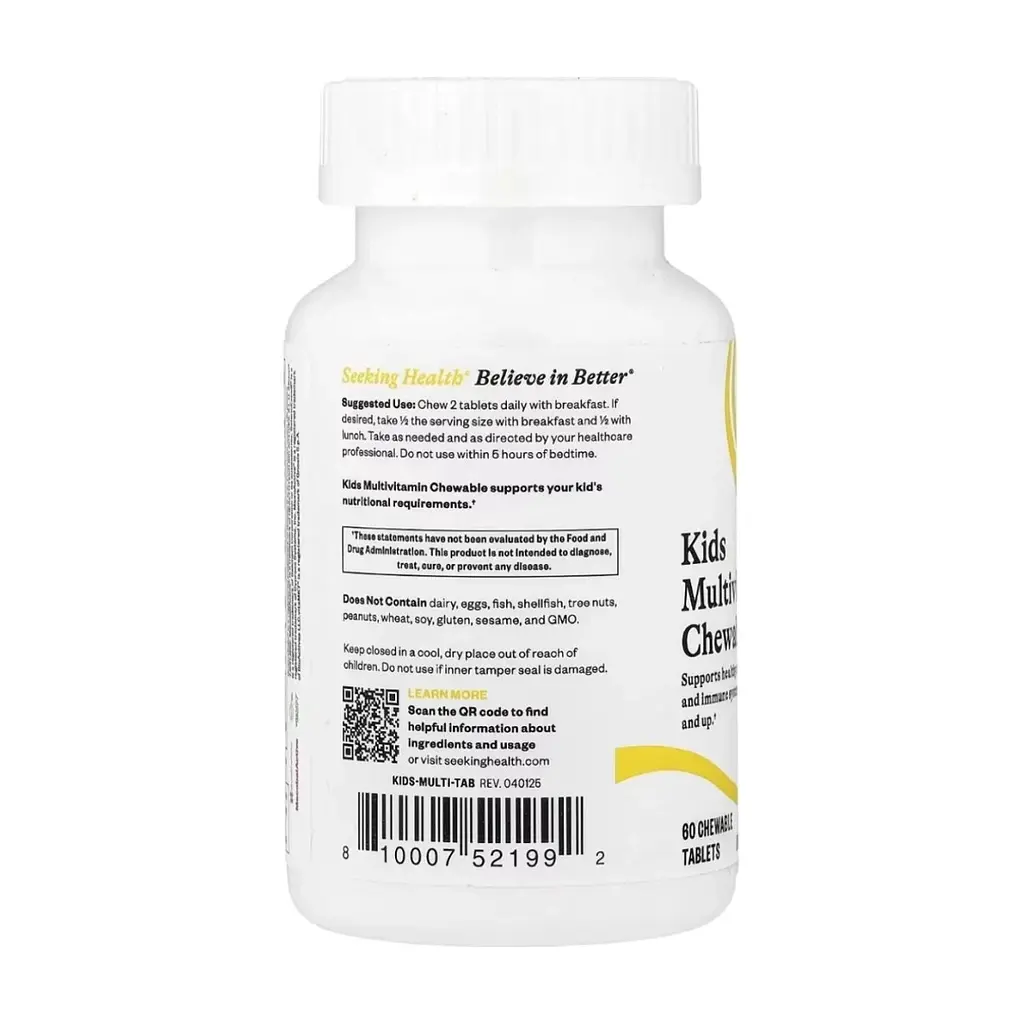 Витаминно-минеральный комплекс Seeking Health Мультивитамины для детей от 4 лет, Kids Multivitamin Chewable, 60 жев (SKH-52199) - фото 3