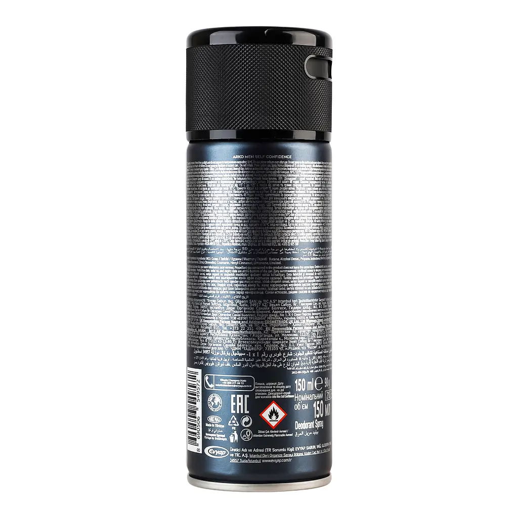 Дезодорант-спрей Arko Men Self Confidence Dark Smells 150 мл - фото 4