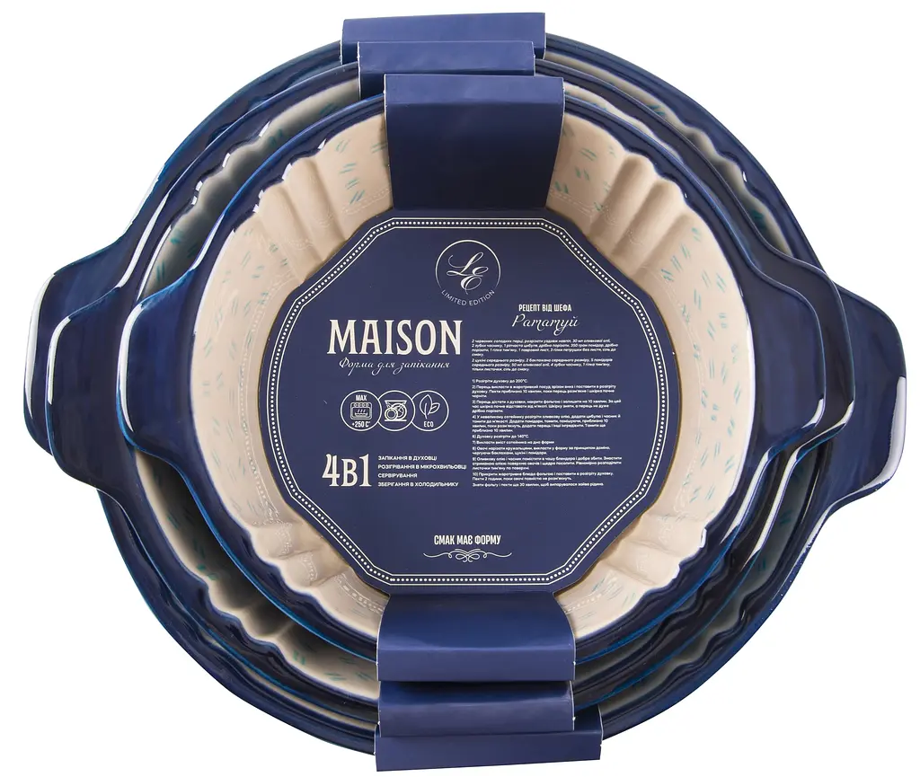 Форма Limited Edition Maison 25х21.5х9 см kuh0015985 - фото 4