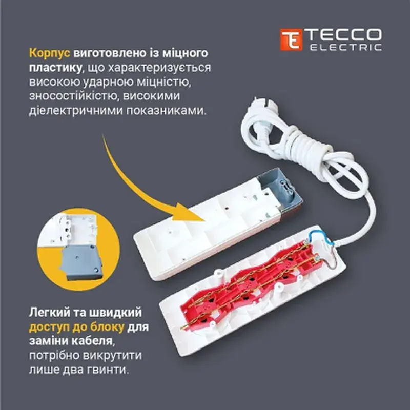 Мережевий подовжувач TECCO 3м 2 поста white (8681277841118) - фото 3