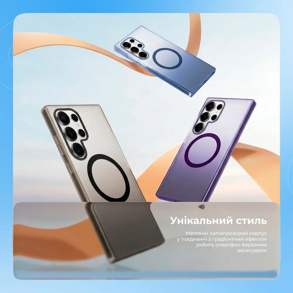 Чохол Proove Shadow Star Case with Magnetic Ring Samsung Galaxy S26 в асортименті - фото 10