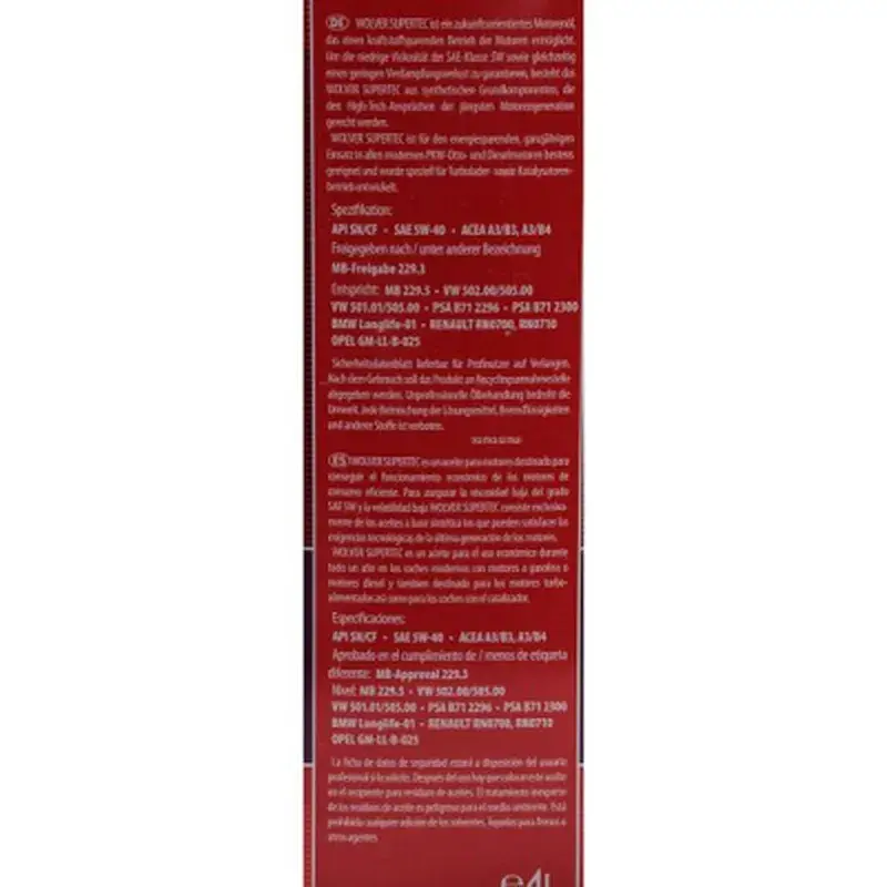 Моторна олива Wolver Supertec 5W-40 4л (4260360940019) - фото 4