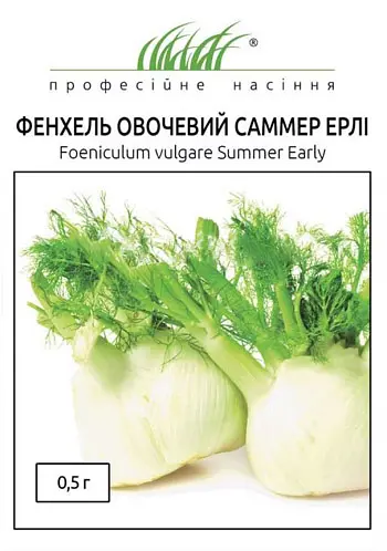 Насіння Фенхеля Овочевого Самер Ерлі 0.5г (Професійне насіння)