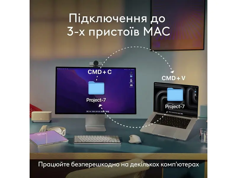 Клавіатура Logitech MX Keys Mini For Mac Space Gray (920-012652) - фото 4