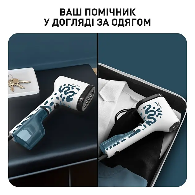 Отпариватель Tefal Pure Pop Home & Travel DT2040E1 - фото 2