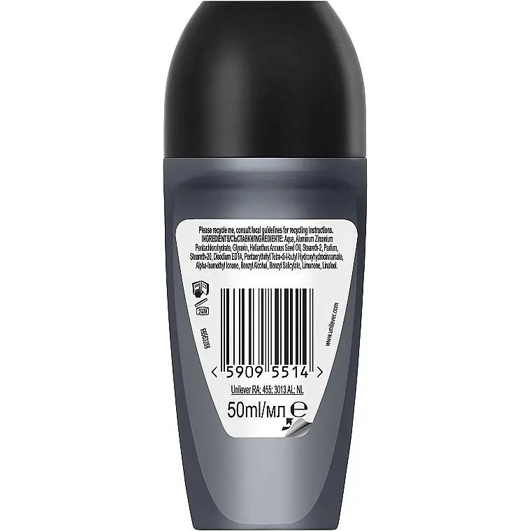 Антиперспирант Rexona Men Invisible On Black+White Clothes 48h шариковый 50 мл - фото 2