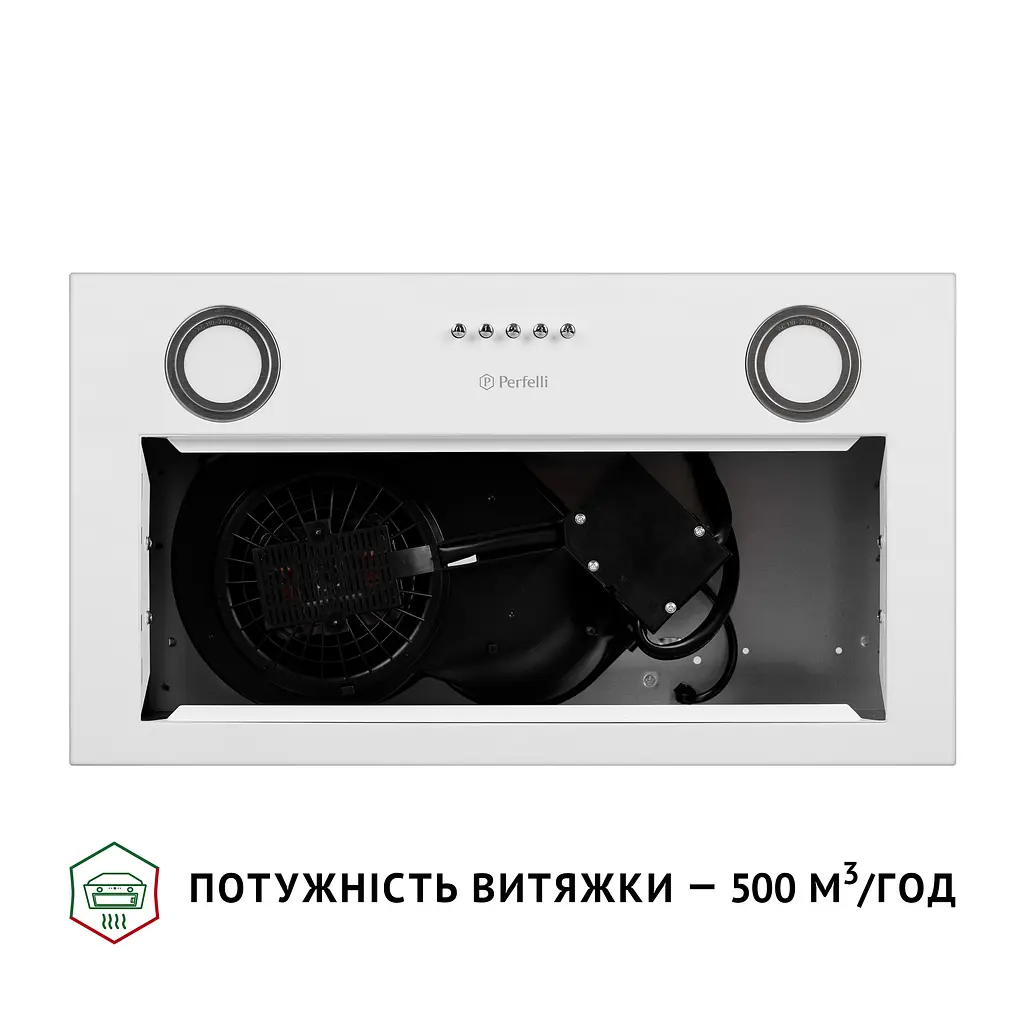 Витяжка повновбудована PERFELLI BI 5022 WH LED - фото 7