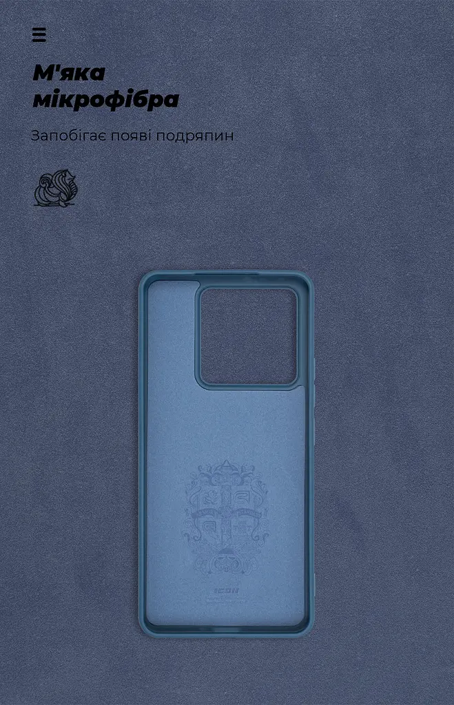 Чехол ArmorStandart ICON для Xiaomi 14T Dark Blue (ARM79356) - фото 4