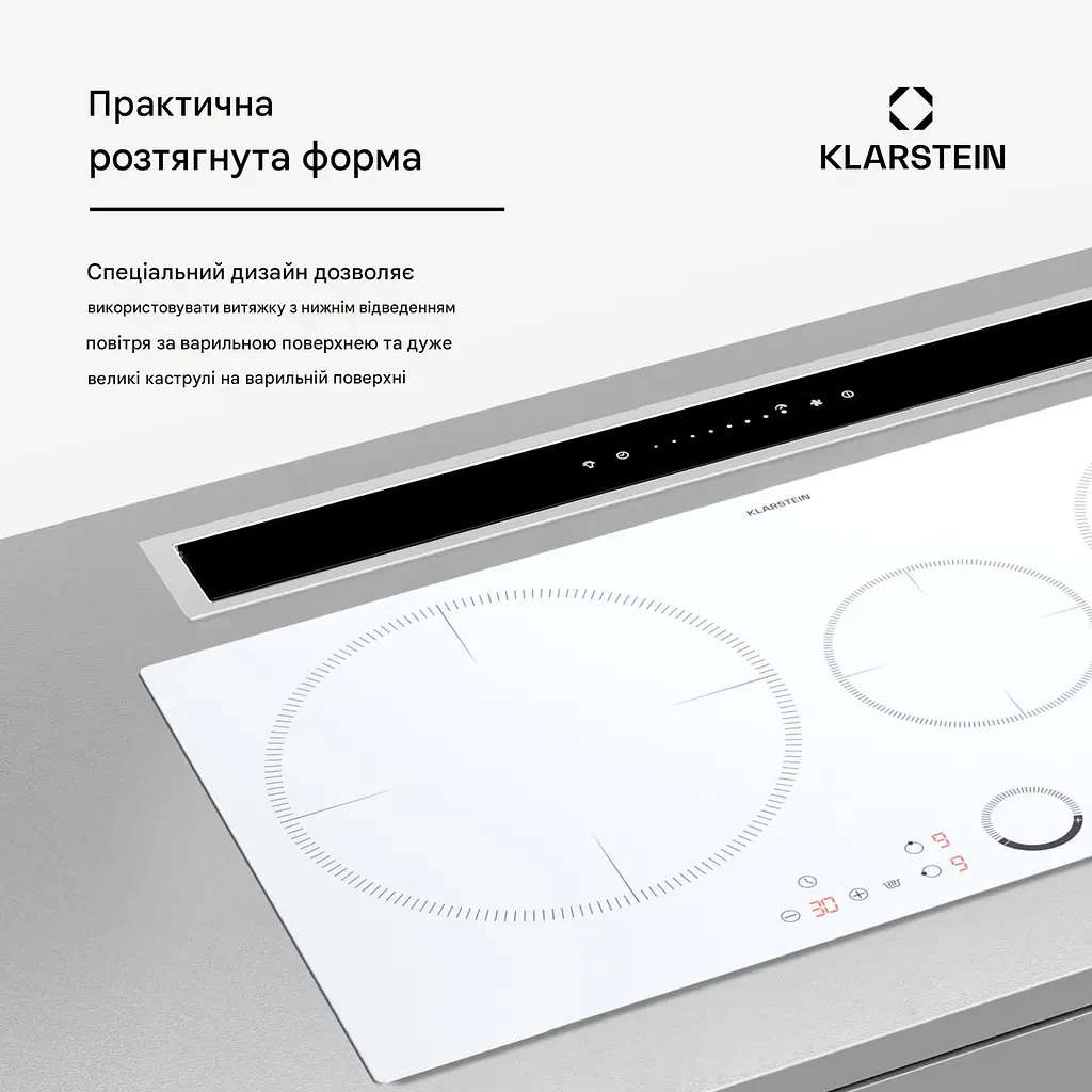 Индукционная плита Klarstein Delicatessa 80 (10045608) - фото 4