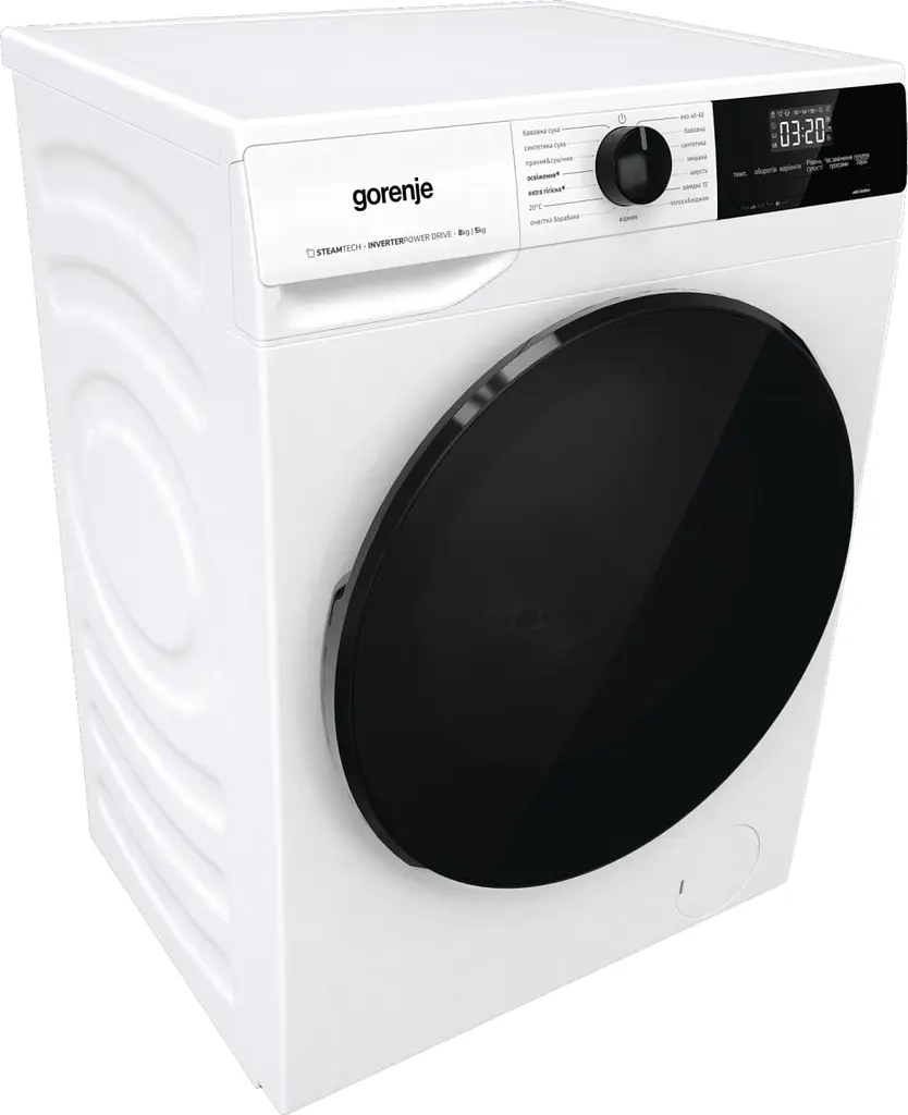 Пральна машина Gorenje з сушінням (WD2A854ADS) - фото 7