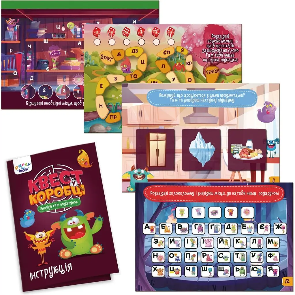 Гра настільна Vladi Toys Квест у коробці Монстри (VT5902-02) - фото 2