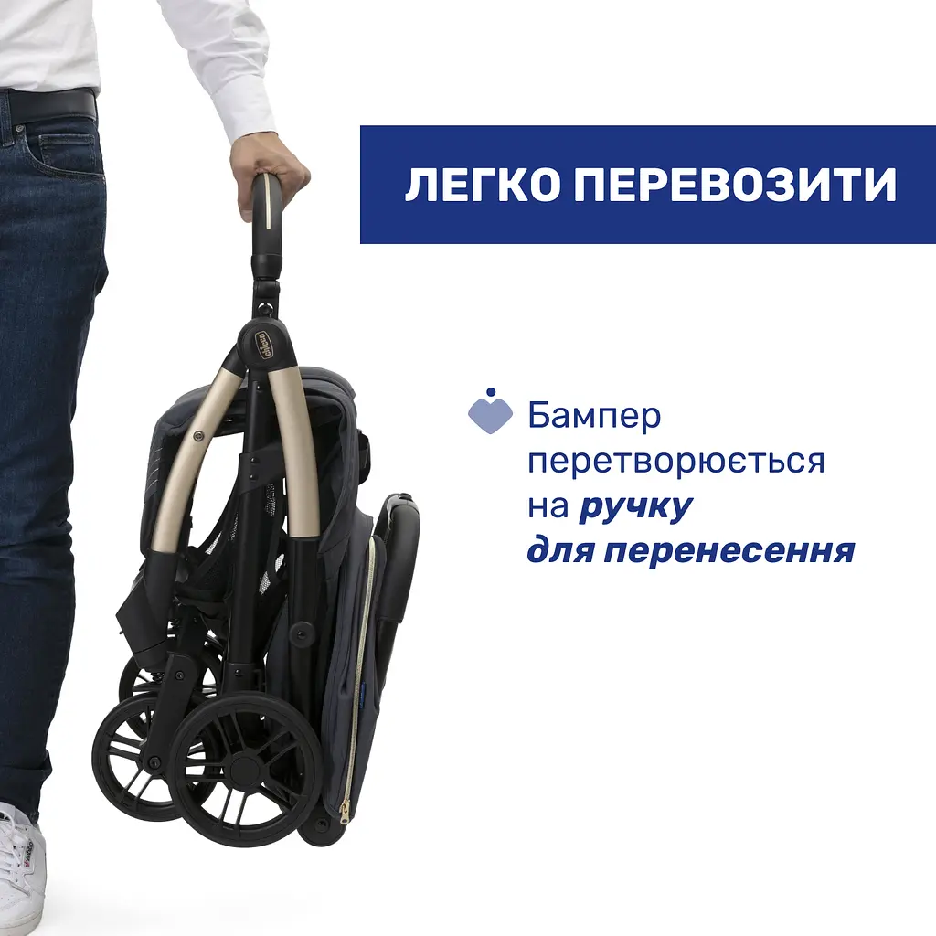 Прогулянкова коляска Chicco Goody XPlus сіра (87040.27) - фото 12