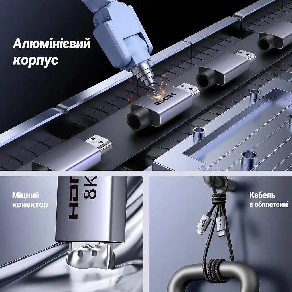 Кабель HDMI UGREEN HD171 2.1 8K 60 Гц 10 м чорний (25914) - фото 5