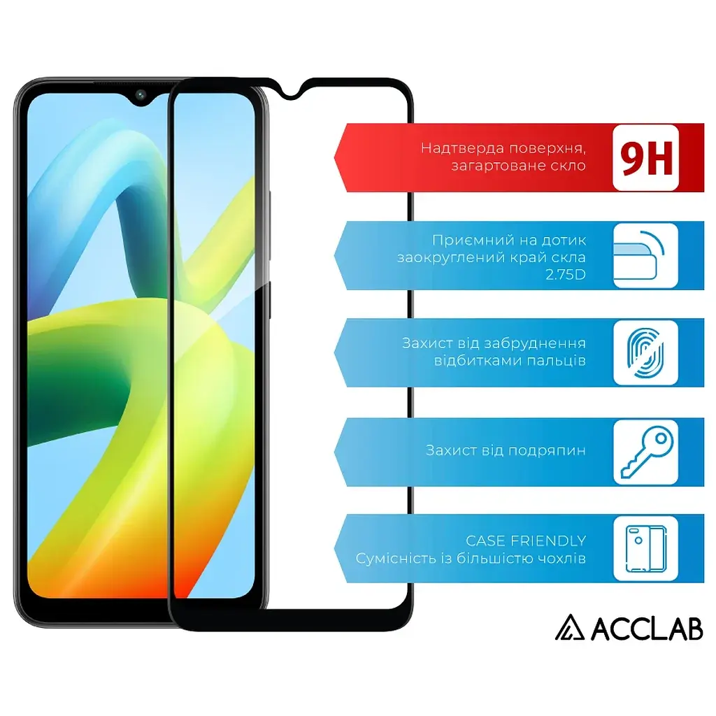 Скло захисне ACCLAB Full Glue Xiaomi Redmi A1 Black (1283126545306) - фото 3