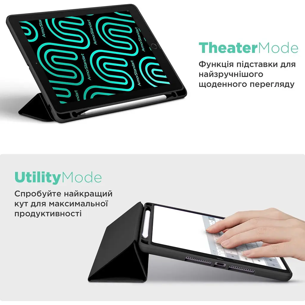 Чохол-книжка ArmorStandart Smart Fold Pen для Lenovo Idea Tab Black (ARM89515) [157296] - фото 5