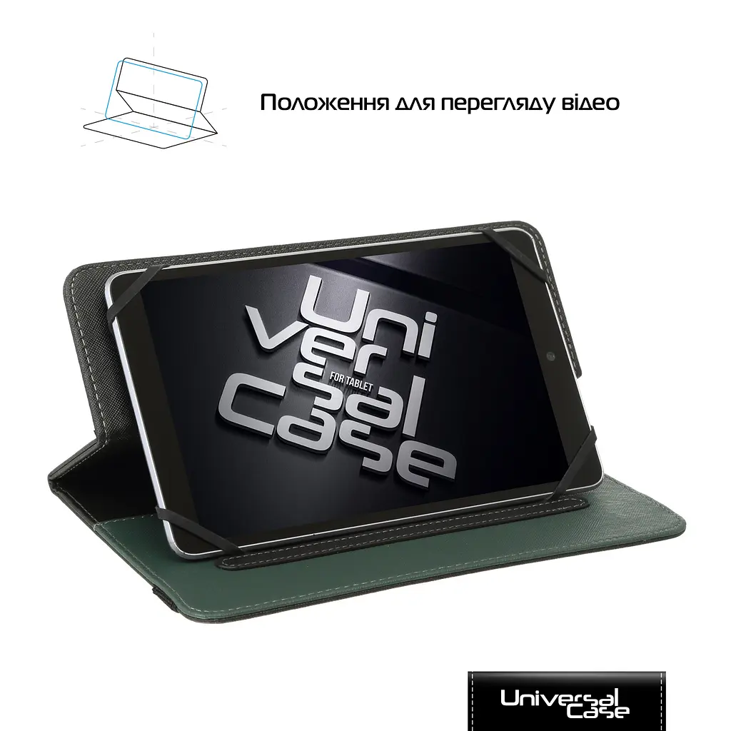 Чехол для планшетов ArmorStandart Elastic Band 8 Black (ARM59081) - фото 3