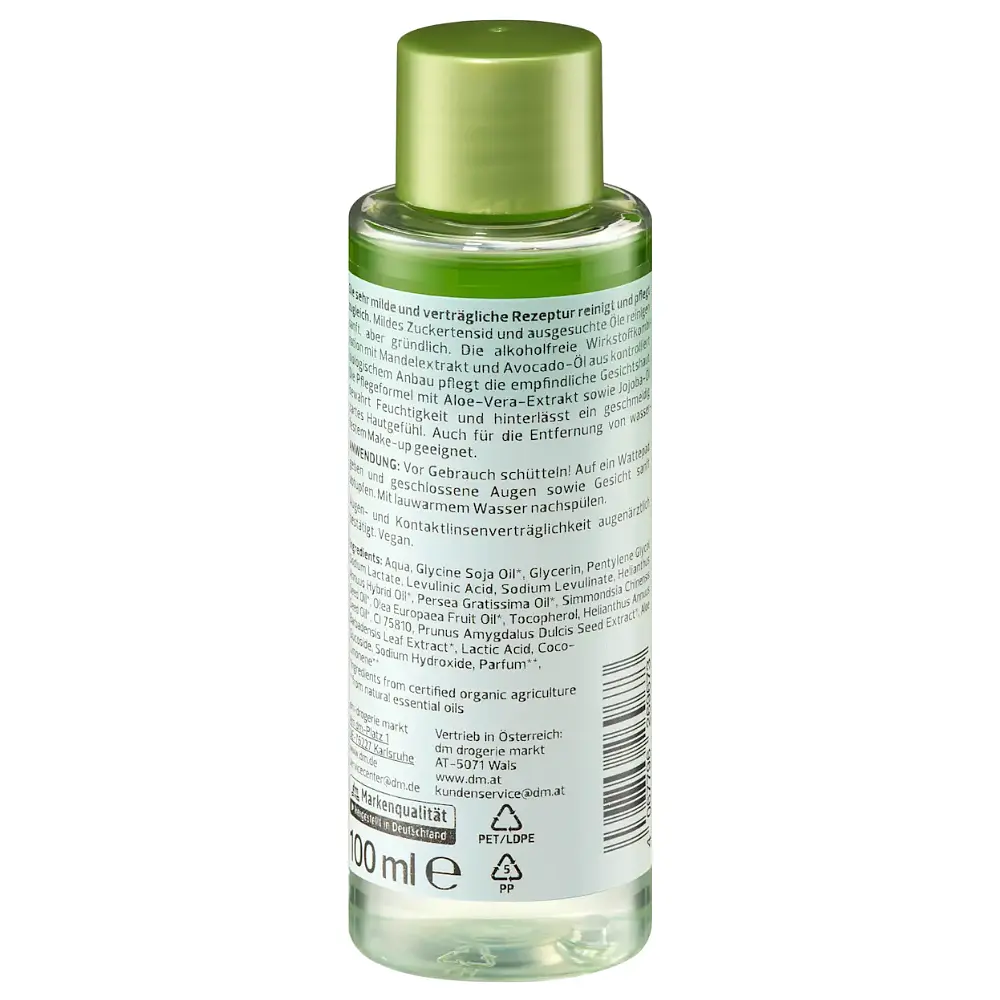 Засіб Alverde Naturkosmetik двофазний для зняття макіяжу 100 мл - фото 4