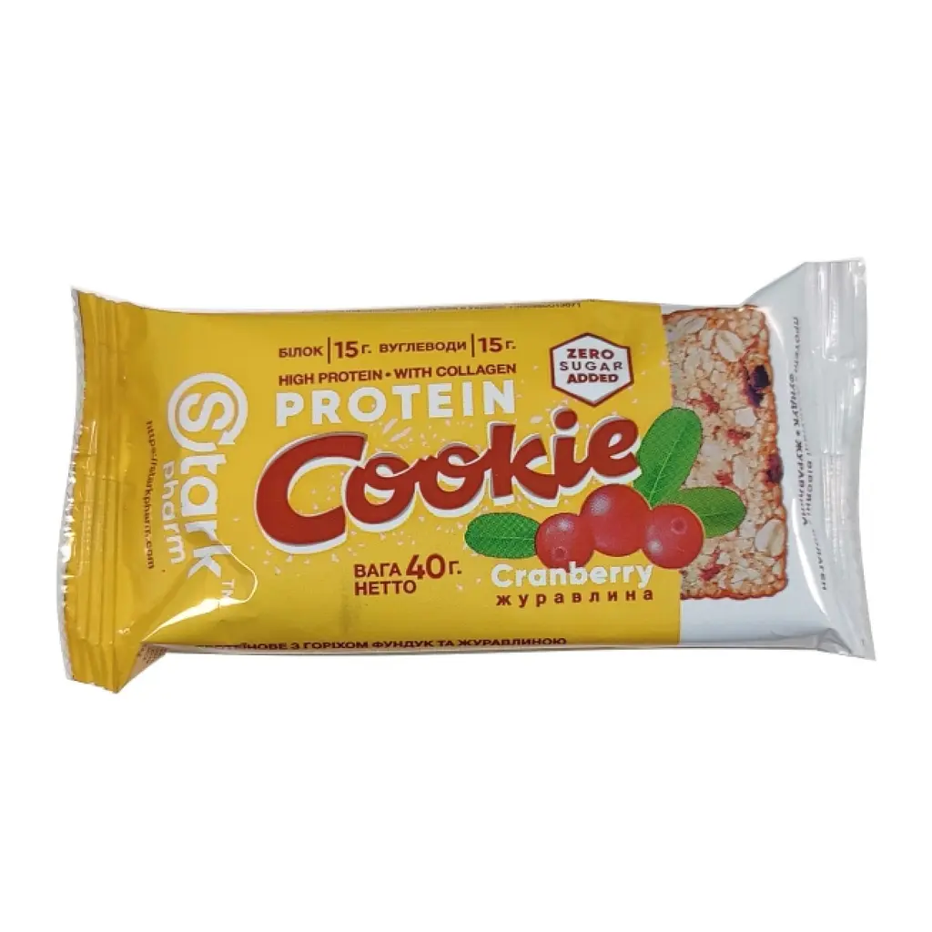 Протеїнове печиво, Protein Cookie — 40 г Hazelnut Cranberry