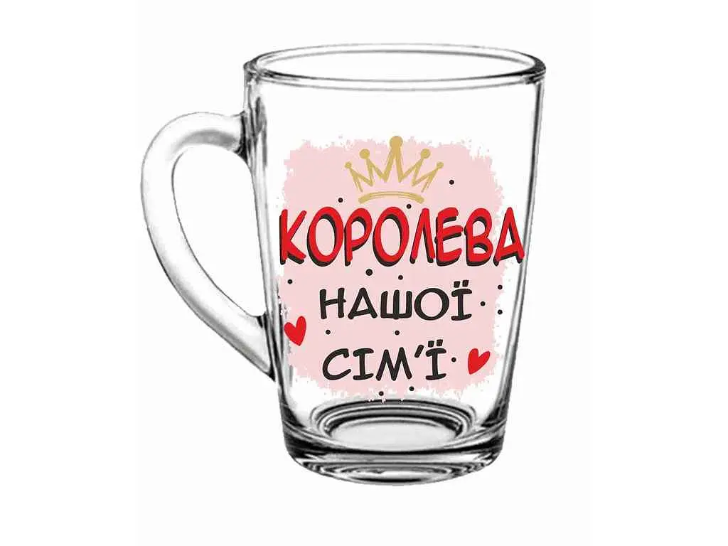 Чашка FARGLASS 320мл New morning q0896 до Дня мами Королева