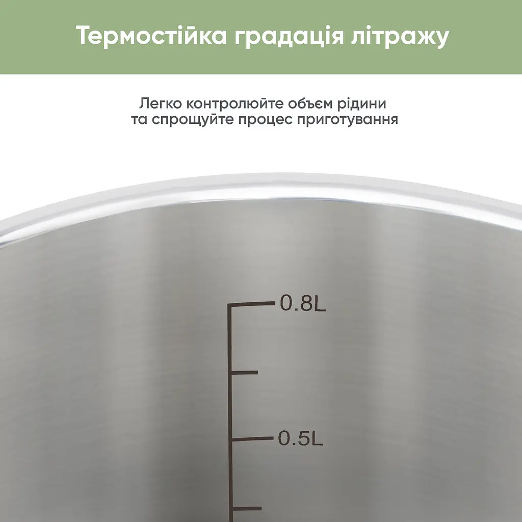 Набір каструль Elite Krauff 1,3л, 4,7л + ложка та ложка для пасти - фото 6