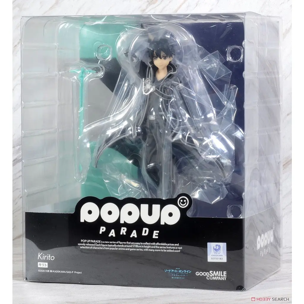 Фигурка POP UP Parade Кадзуто Киригая Kazuto Kirigaya Мастера Меча Онлайн Sword Art Online 20 см PP KK SAO - фото 3