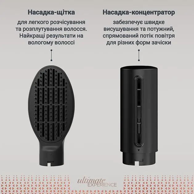 Фен-щітка Rowenta UB9820E0 - фото 4