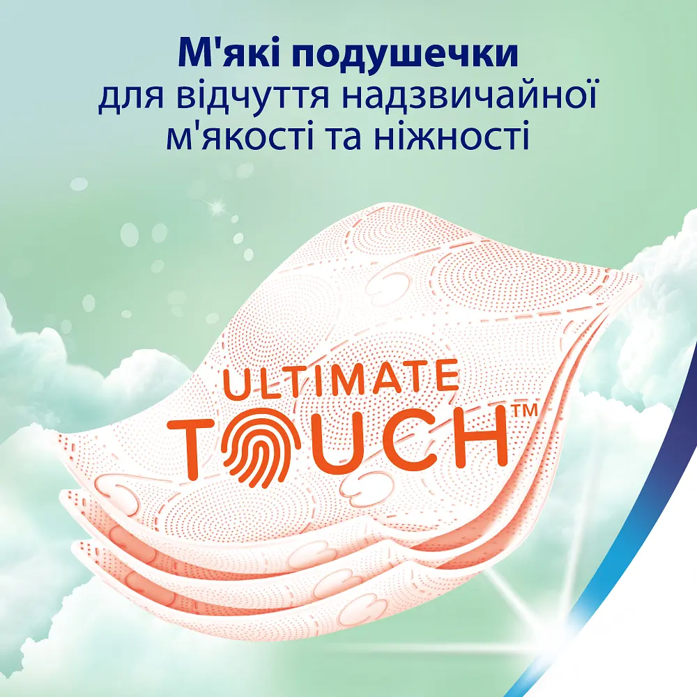 Туалетний папір Zewa Deluxe Персик тришаровий 24 рулони - фото 4