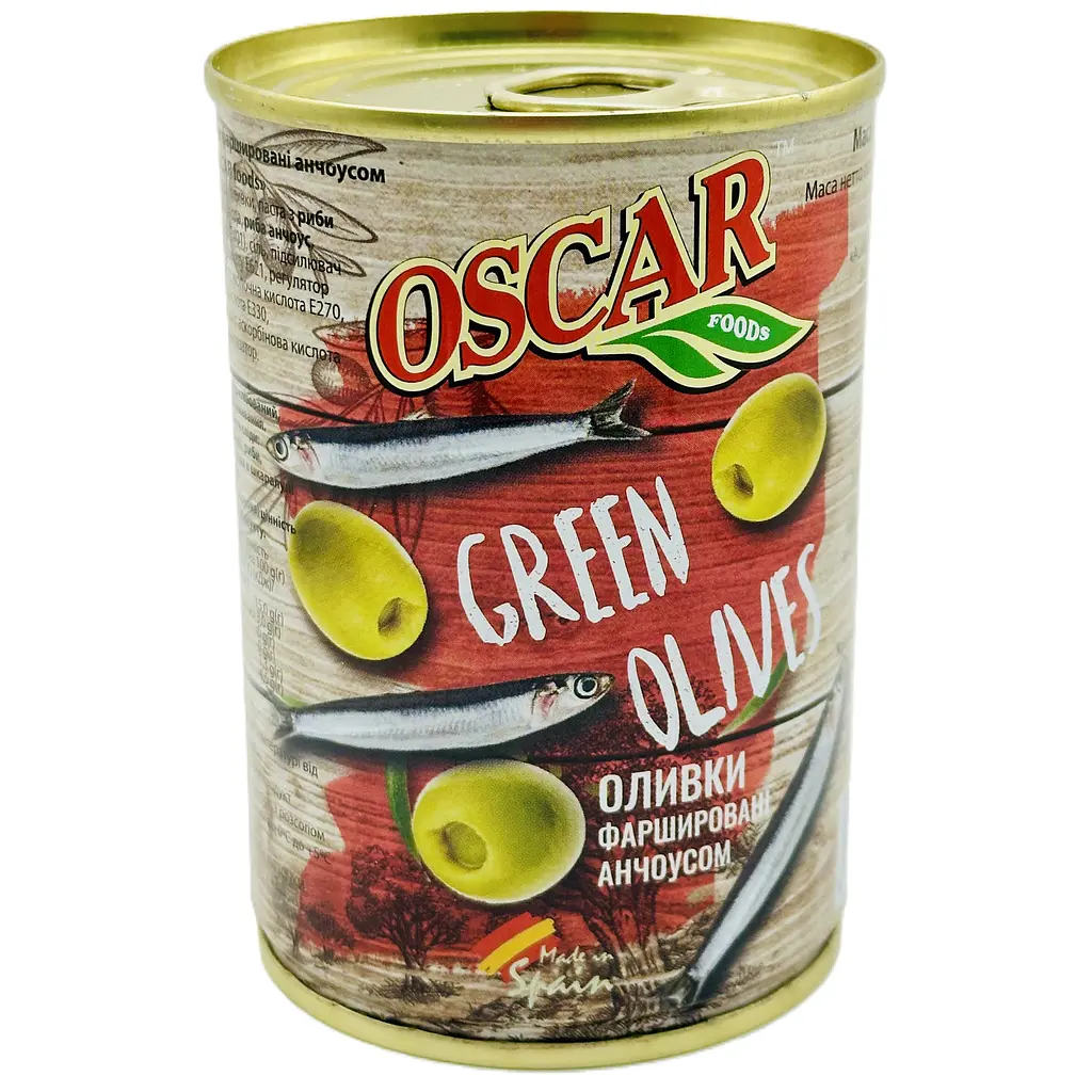 Оливки Oscar фаршировані анчоусом 280 г