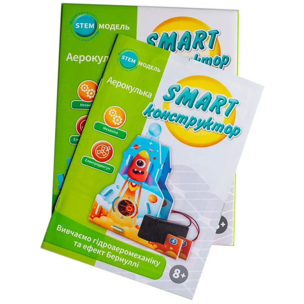 Конструктор Ранок Smart Аерокулька (10100702У) - фото 6